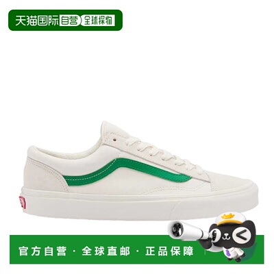 日本直邮Vans Style 36 Marshmallow Jolly Green 经典 舒适百搭