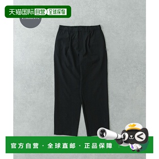 1h可退 日本直邮THOUSAND MILE 男士夏季舒适透气休闲裤 URA514S0