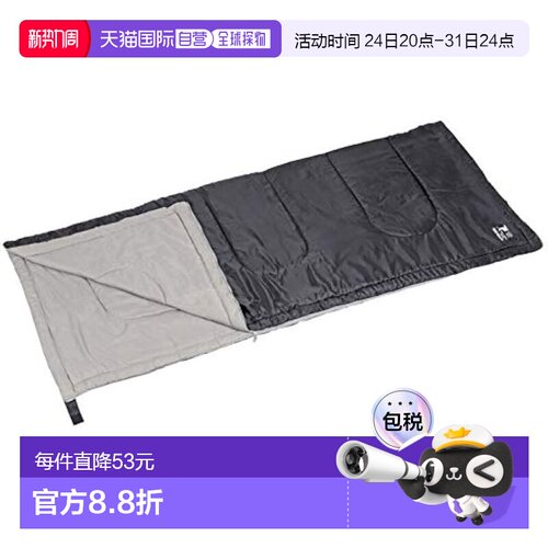 【日本直邮】鹿牌睡袋【低工作温度15度】600g中棉黑色户外UB-31