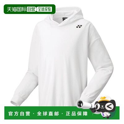 日本直邮 YONEX 网球连帽上衣 [30092]