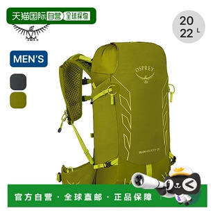 OSPREY 男士 日本直邮Osprey OS50268 Velocity 背包 Talon