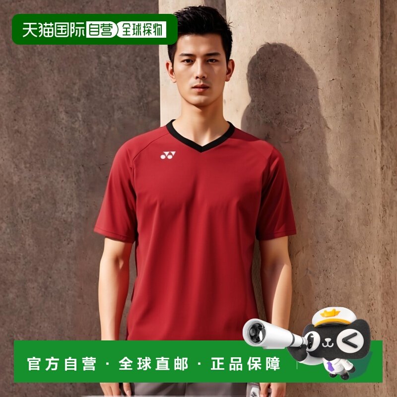 日本直邮 YONEX 统一练习 T恤足球足球服装比赛防紫外线吸汗速干,运动服/休闲服装,运动T恤,淘宝优惠券,粉丝福利购,淘宝优惠卷