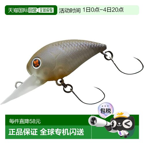 【日本直邮】DAIWA Area 鳟鱼 Presso Wabkura Cafe Au Lait Sher