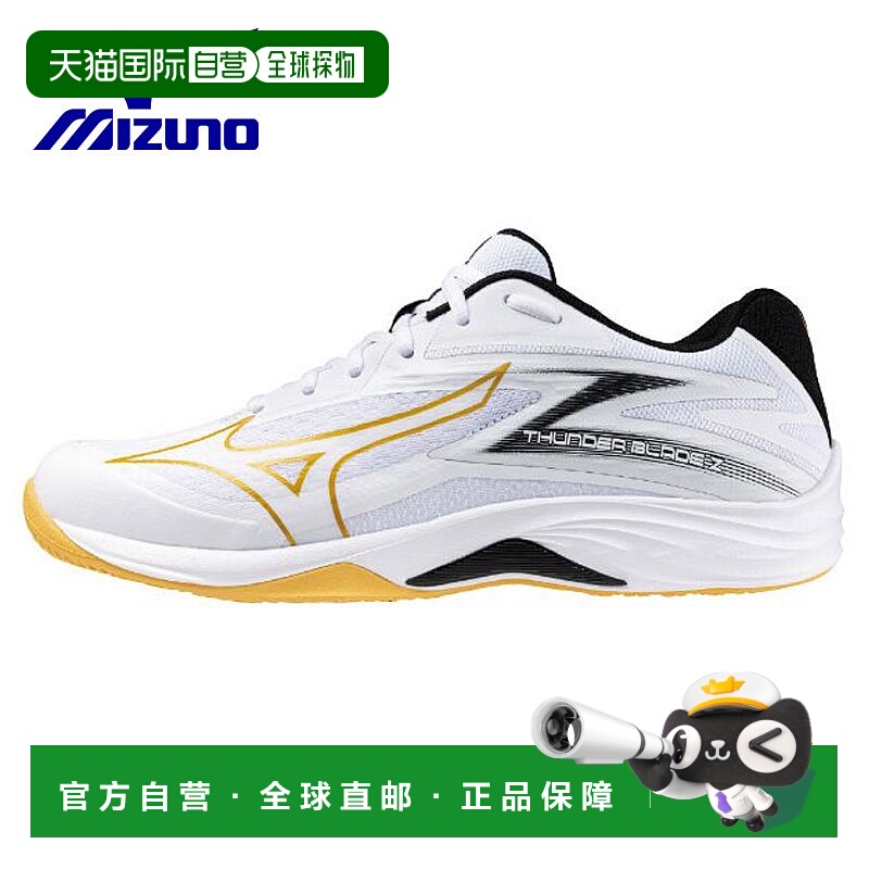 日本直邮Mizuno 排球鞋 Thunder Blade Z 白 x 金 x 黑 V1GA23701