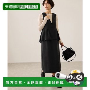 1h可退 日本直邮ROPE' PICNIC 若佩尼 女装 褶饰腰身设计 V领梭织