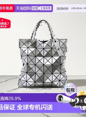 Issey Miyake三宅一生女士菱格亮面手提包时尚包AG053