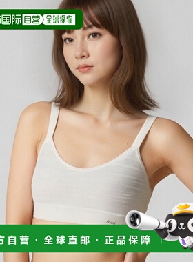1h可退 日本直邮sloggi 女装 自由适配 几何蕾丝 无钢圈一体杯半