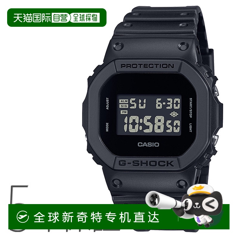 日本直邮CASIO卡西欧 手表男女士25新款防水腕表 DW-5600系列