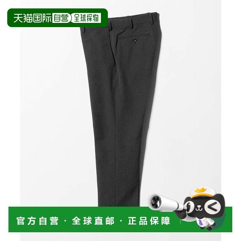 1h可退 日本直邮UNITED ARROWS 热带斜纹侧边延展无褶西裤 COMFOR