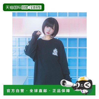 日本直邮日潮 hauls阿尔吉隆T恤长袖