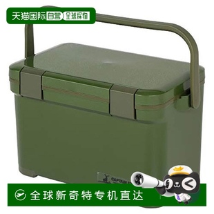 STAG 丛林冷藏箱 橄榄 户外 CAPTAIN 20L 露营 日本直邮