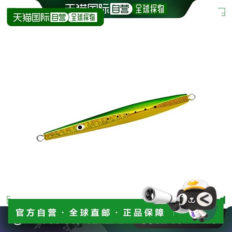 【日本直邮】Daiwa达亿瓦 仿生假饵 速沉铁板带鱼钩款150g  74520