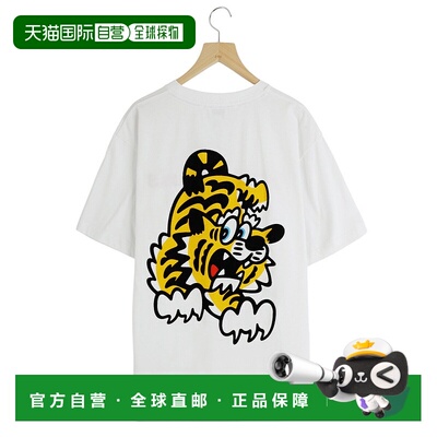 1h可退 日本直邮KENZO 男士VERDY联名款宽松T恤 FF55TS5474SG男装