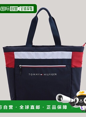 日本直邮【日本直邮】Tommy Hilfiger男女同款手提包XSYG4FT6-970