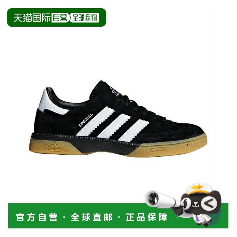 日本直邮 adidas Handball Spezial男士手球运动鞋 M18209 ISR38