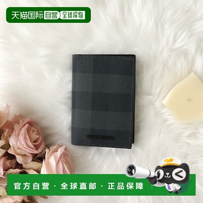 日本直邮BURBERRY 卡包深灰色翻盖格纹名片夹商务时尚品牌奢华 80