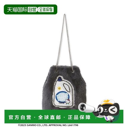 1h可退 日本直邮FURFUR 女装 Hello Kitty联名环保皮草单肩包 可2