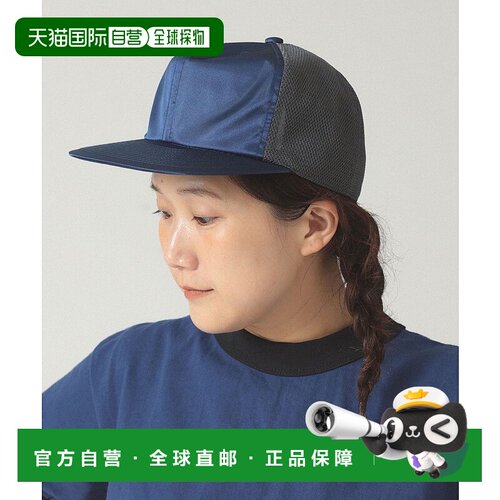1h可退 日本直邮POTEN 女士复古风网眼棒球帽 13410271412新款