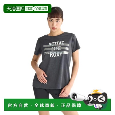 日本直邮ROXY FLASHBACK T恤 [25SPRST251538] 灰色