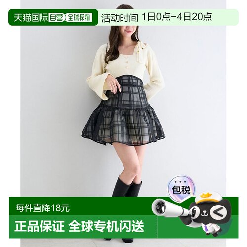 日本直邮MAJESTIC LEGON 女装 高腰绑带设计 单肩蝴蝶结迷你连衣