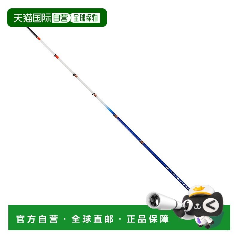 日本直邮Daiwa Christie Smelt HG TC SS 37PASS 07765197