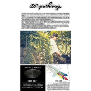 日本直邮SWANS狮王Dayoff Pathway系列太阳镜偏光镜骑行钓鱼户外