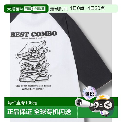 日本直邮NAVY 男女同款 发泡背印七分袖落肩T恤 01225000475