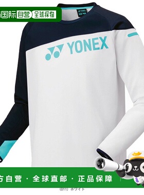 日本直邮Yonex 青少年网球服 轻便训练鞋 31060J