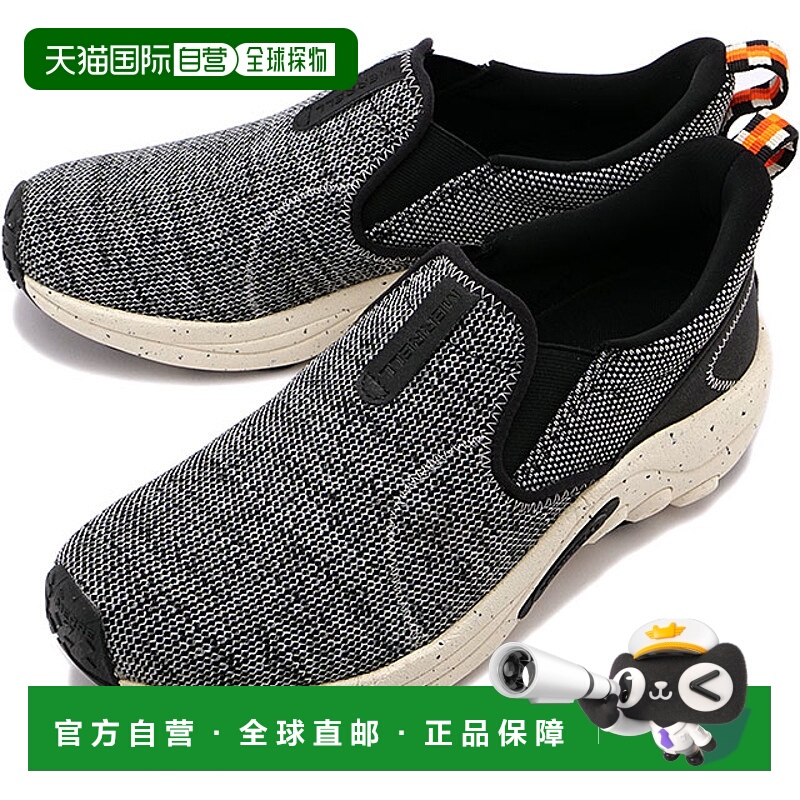 日本直邮 MERRELL 男士 Jungle Evo J004957 SS23 M JUNGLE EVO