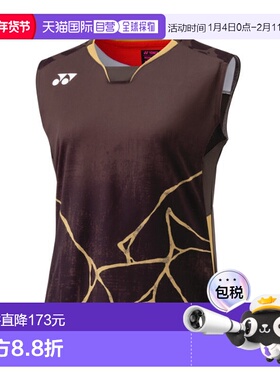 日本直邮尤尼克斯女子无袖比赛服（20963Y）适用于羽毛球网球（20