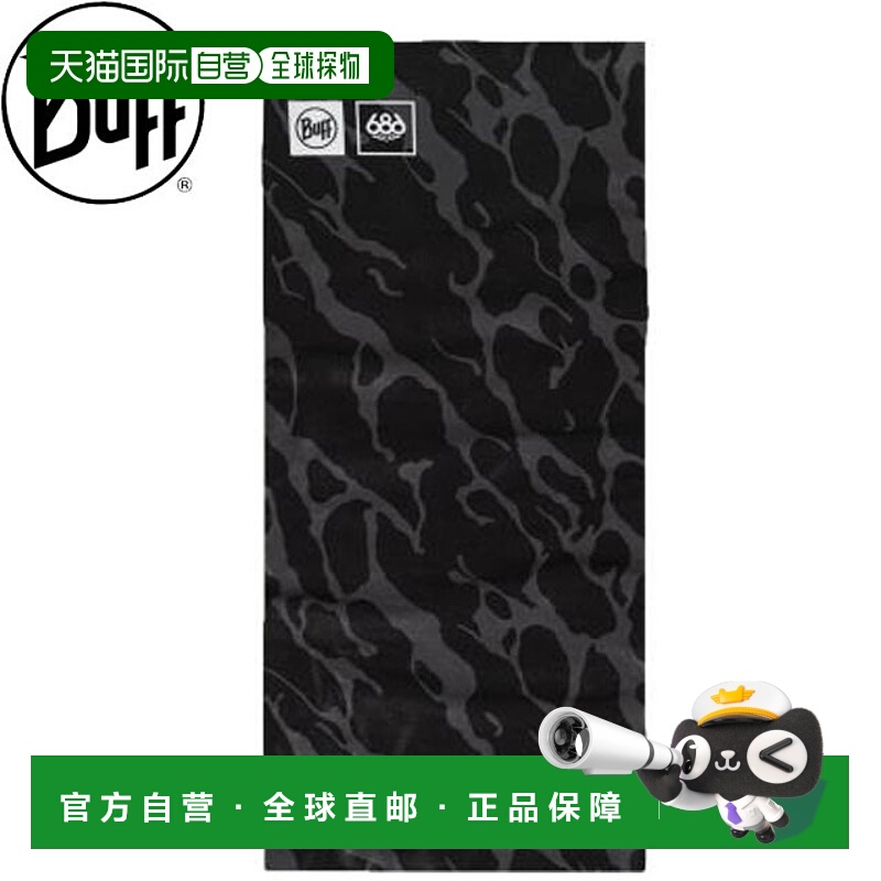 日本直邮BUFF 686® x BUFF 联名款 THERMONET FRACTURED 686 黑色