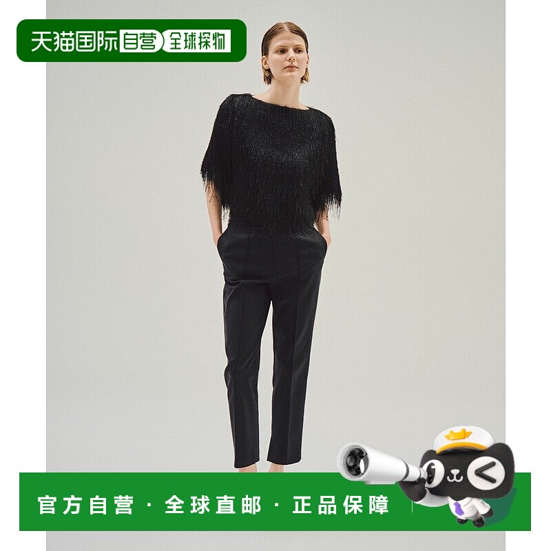 1h可退 日本直邮COLUMN 女装 高腰修身锥形西裤 双面开衩设计 521