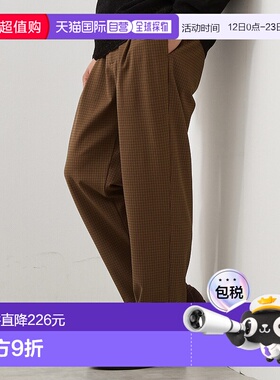 1h可退 日本直邮THE SHOP TK 男装 宽松易打理 裤子 抗皱保暖里毛