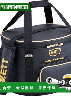 日本直邮ZETT Z PROSTATUS 球盒棒球包 BAP217-1900
