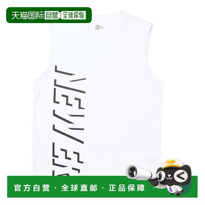 日本直邮NEW ERA 男士Performance Apparel Tech Tank 运动背心 S