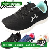 Arnold 女式 Palmer 日本直邮Arnie 运动鞋 AN0931 鞋