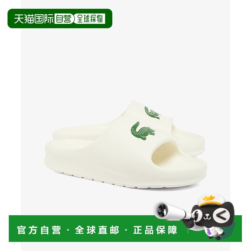 日本直邮LACOSTE ASICS 男士 SERVE SLIDE 2.0 拖鞋凉鞋