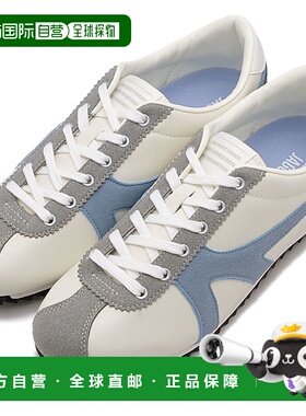 日本直邮Moonstar Skooler Jaguar Maxim 女鞋 [54324375 FW25] /