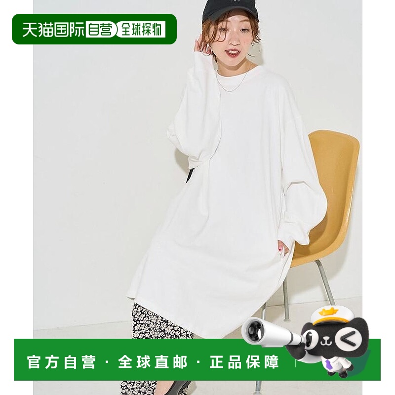 1h可退 日本直邮FREAK'S STORE 女装 宽松长袖T恤迷你连衣裙 限季