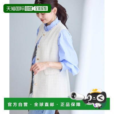 付款1h内可退 日本直邮ROPE' PICNIC 若佩尼 女装 宽松长款西装配