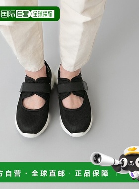 日本直邮Menue 厚底网眼运动鞋 ME8623BW02461厚底鞋休闲鞋平底鞋
