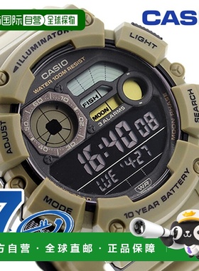 日本直邮卡西欧CASIO WS-1500H-5BV Digital Chipkashi男士手表数