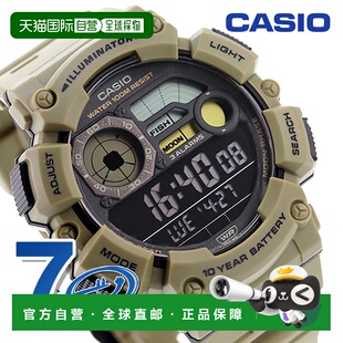 Chipkashi男士 1500H Digital 手表数 5BV 日本直邮卡西欧CASIO