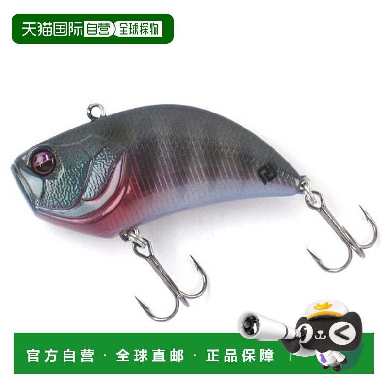 日本直邮Raid Japan 诱饵等级震动棒 014.蓝色