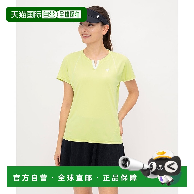 日本直邮 Aile forme 游戏衬衫