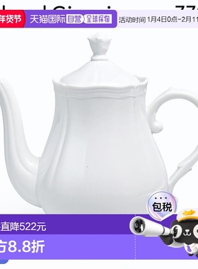 日本直邮Richard Ginori 古董多查咖啡壶 S 770ml 白色餐具 003RG