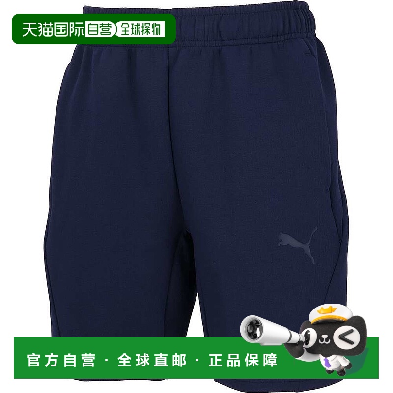 日本直邮Puma PUMA Ftbl 旅行短裤 PUMANAVY