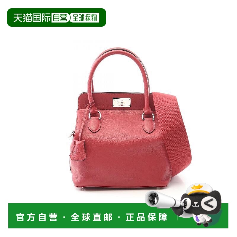 1h可退 日本直邮中古Hermes爱马仕女包A级95新Toolbox牛奶盒子牛