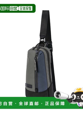 日本直邮master-piece 男士单肩防水腰包 [02484 MA1254AU010134]