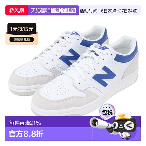 日本直邮New Balance 480 L运动鞋 [BB480LBI D] 白色 蓝色